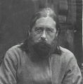 Священномученик протоиерей Арсений Троицкий-5.jpg