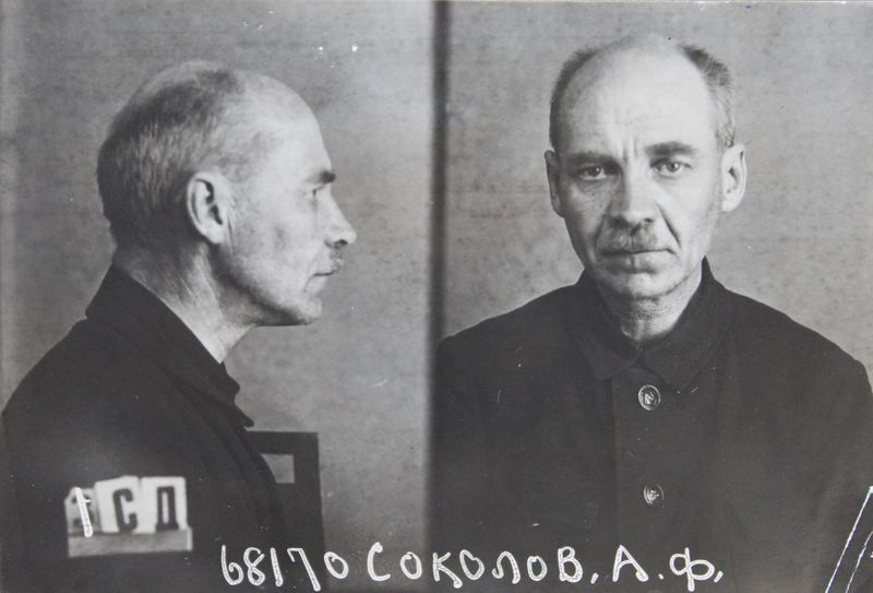 Файл:Соколов Анатолий Филиппович (1885).JPG