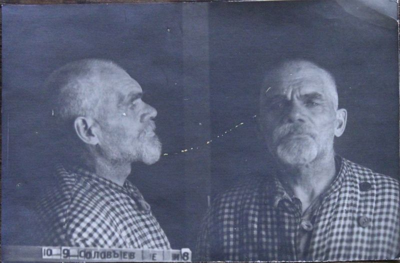 Файл:Соловьев Евдоким Иванович (1876) 1.JPG