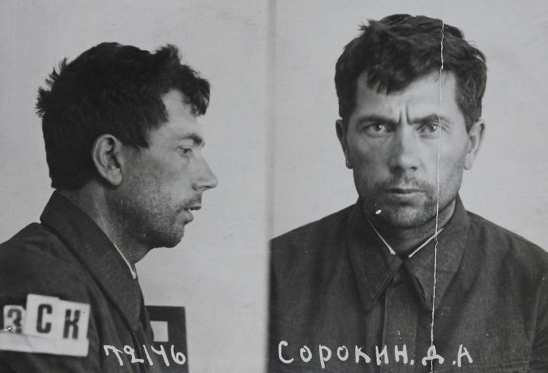 Файл:Сорокин Дмитрий Андрианович (1901).JPG