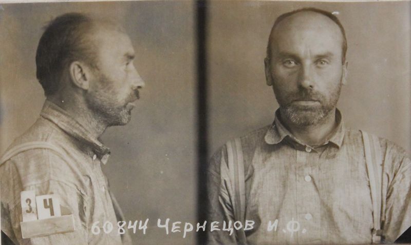 Файл:Чернецов Иван Федорович (1893).JPG