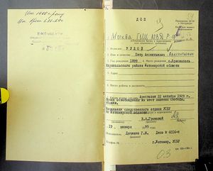 R 5013-02-1905 0054.jpg