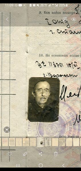 Файл:Screenshot 20241203-110906 Gallery.jpg