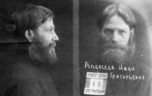 Алексеев Иван Григорьевич-1.jpg