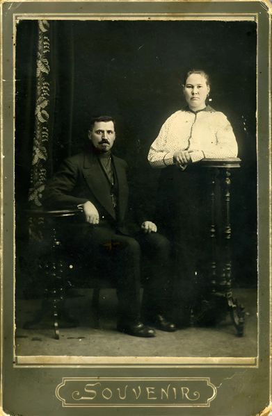 Файл:Аникин федор Иванович (2).jpg