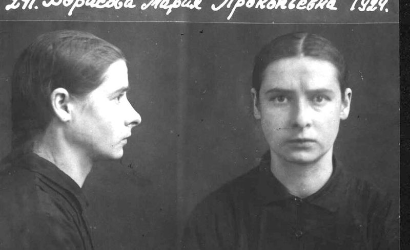 Файл:Борисова Мария Прокопьевна (1924) 1.jpg
