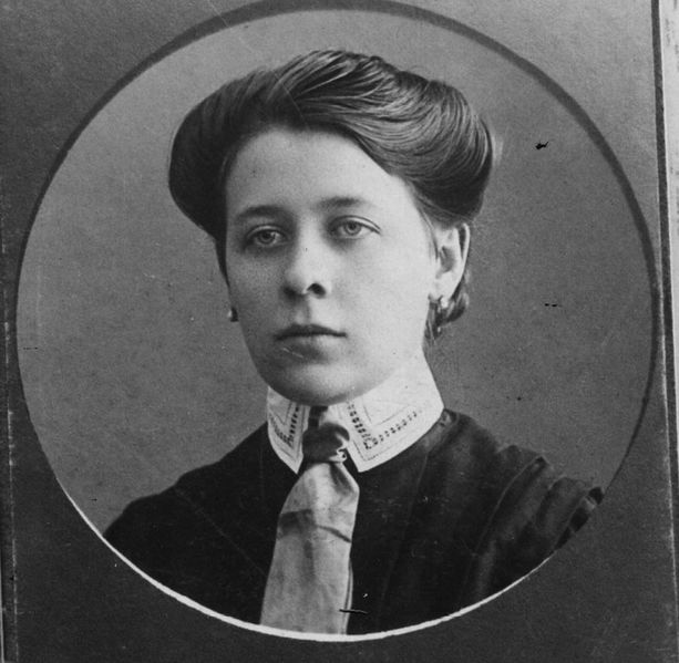 Файл:Василюк Зинаида Григорьевна (1898).jpg