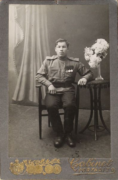 Файл:Влодарский ИИ (1896)-2.JPG