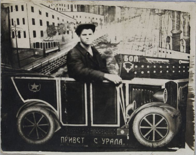 Файл:Гарюшины фото1.JPG