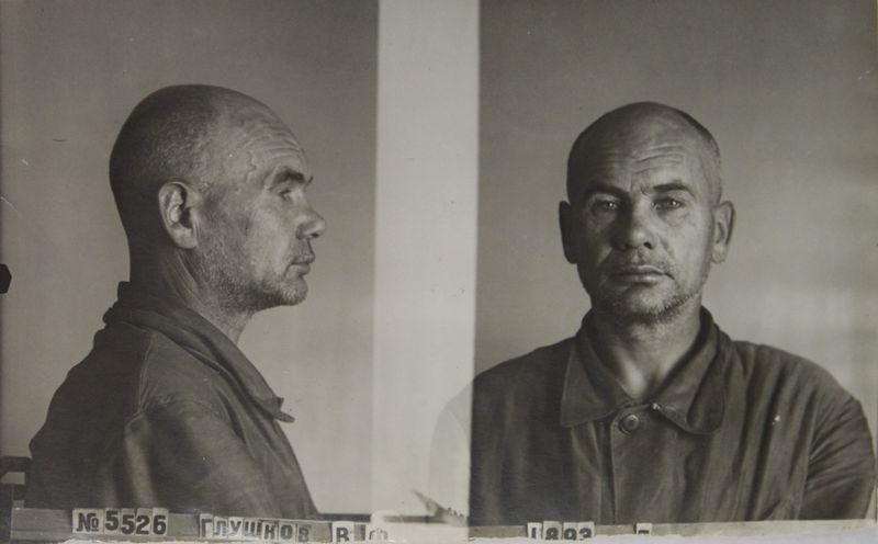 Файл:Глушков Василий Федотович (1893).JPG