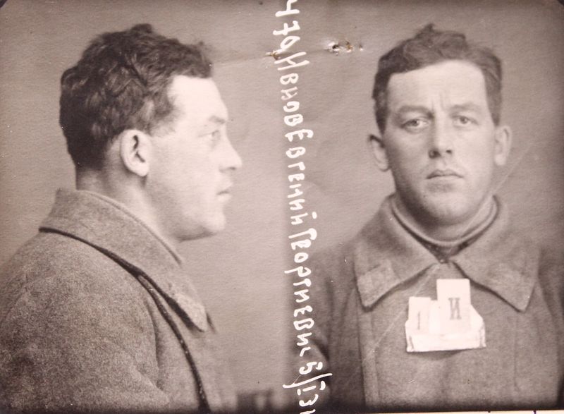 Файл:Иванов Евгений Георгиевич (1900).JPG