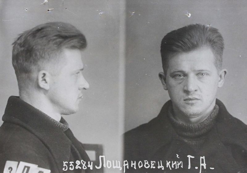 Файл:Лашановецкий Георгий Ануфриевич (1909).JPG