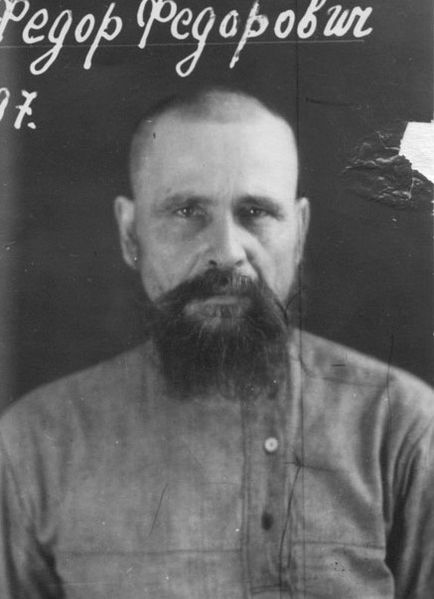 Файл:Плеханов Федор Федорович (1897).jpg