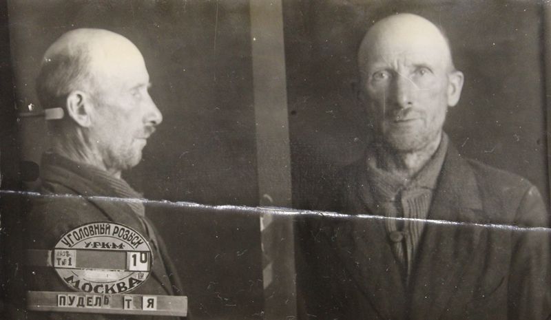 Файл:Пудель Томас Яковлевич (1876).JPG