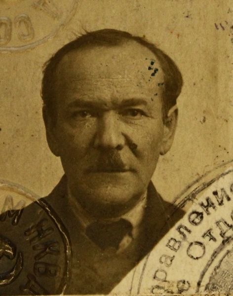 Файл:П-12202 098.JPG