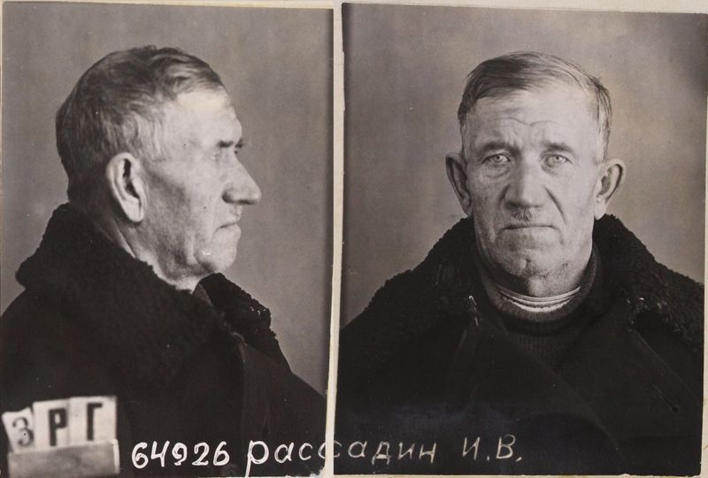 Файл:Рассадин Игнатий Васильевич (1880).JPG