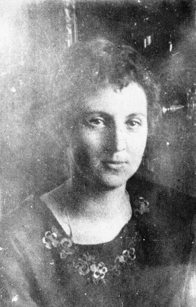 Файл:Снарская Бронислава Януарьевна (1893).jpg