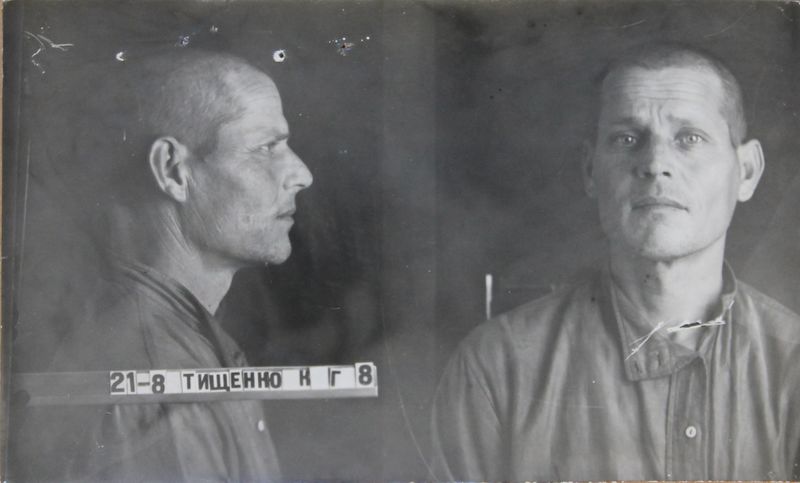 Файл:Тищенко Козьма Григорьевич (1897).jpg