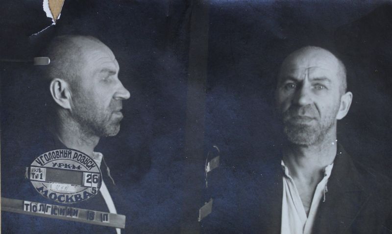 Файл:Толгский Владимир Петрович (1891).JPG