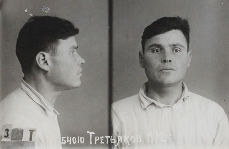 Файл:Третьяков Илларион Матвеевич (1908).JPG