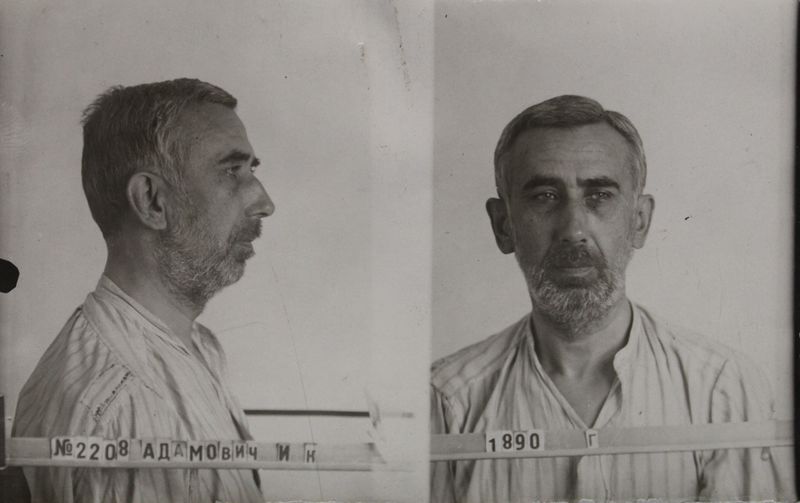 Файл:Адамович Иосиф Карлович (1890).JPG