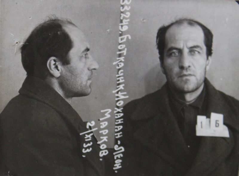 Файл:Боткачек Иоханан Маркович (1898).JPG