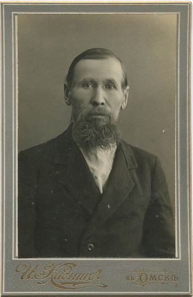 Файл:Вяткин Василий Иванович.jpg