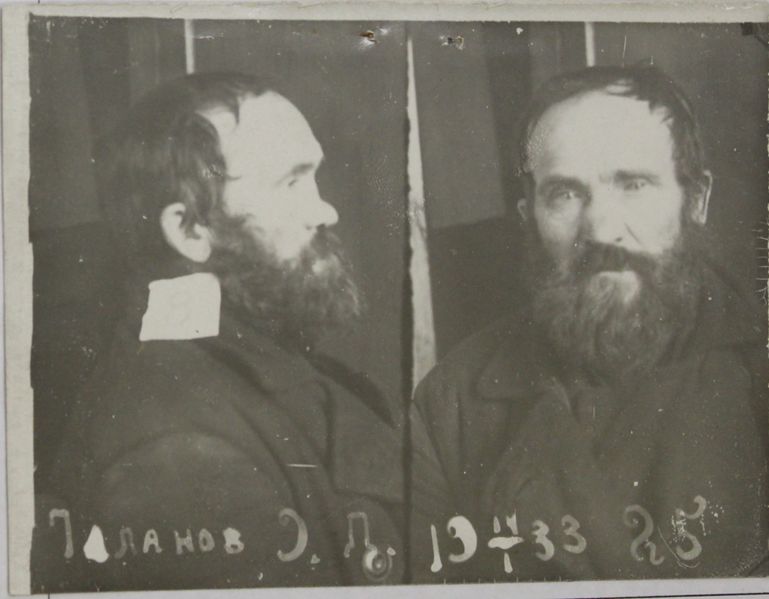 Файл:Галанов С.Д.jpg