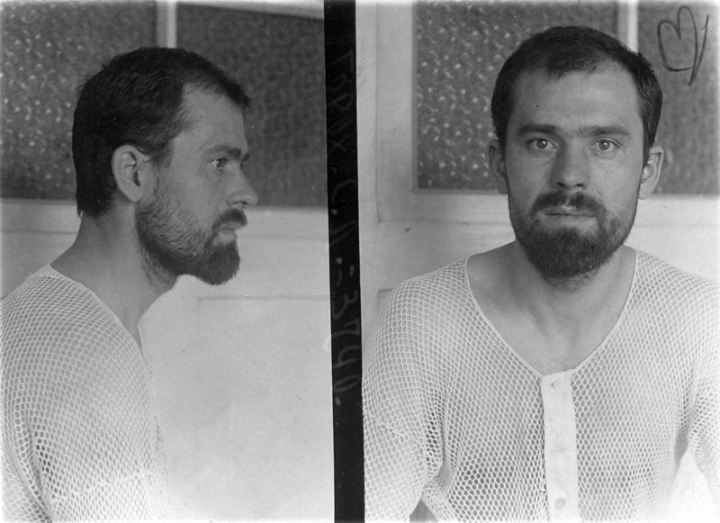 Файл:Горох С.Л.jpg