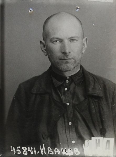 Файл:Иванов Константин Осипович (1896).jpg