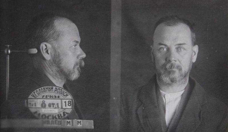 Файл:Ивлев Михаил Михайлович (1888).JPG