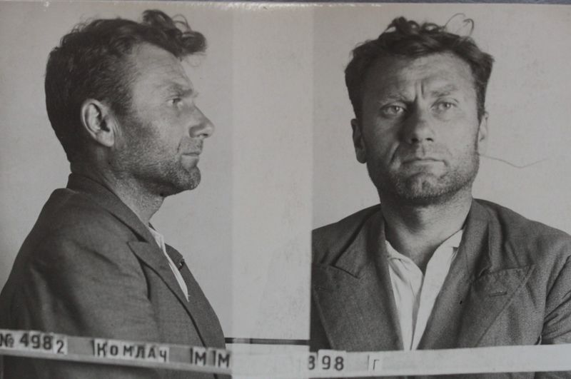 Файл:Комлач Максим Михайлович (1898).JPG