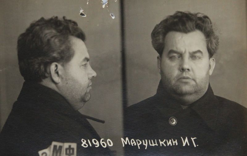 Файл:Марушкин Иван Григорьевич (1895).JPG