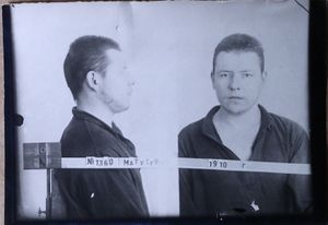 Матусевич Владимир Николаевич-Ипполитович (1910).jpg