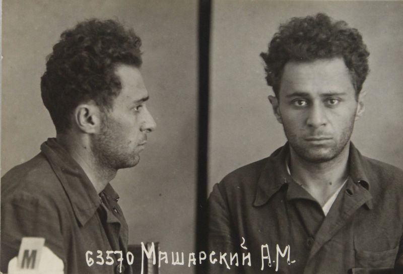 Файл:Машарский Александр Михайлович (1913).JPG