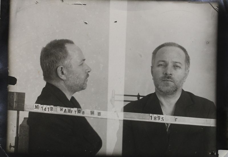 Файл:Налетов Никита Петрович (1895) 2.JPG