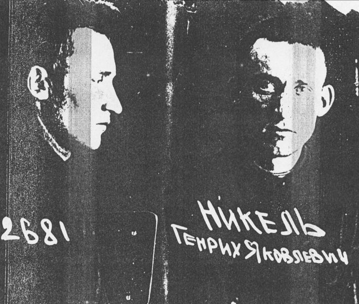 Файл:Никкель Генрих Яковлевич (1909).jpg