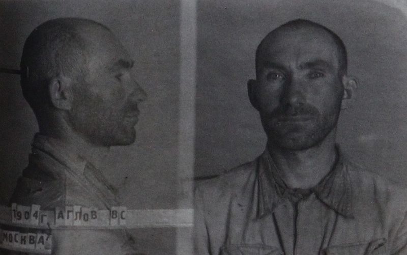 Файл:П-12076 009.JPG