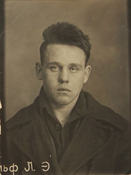 Файл:Рудольф Лео Эмильевич (1913).JPG