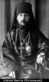 Священноисповедник епископ Виктор (Островидов)-4.jpg
