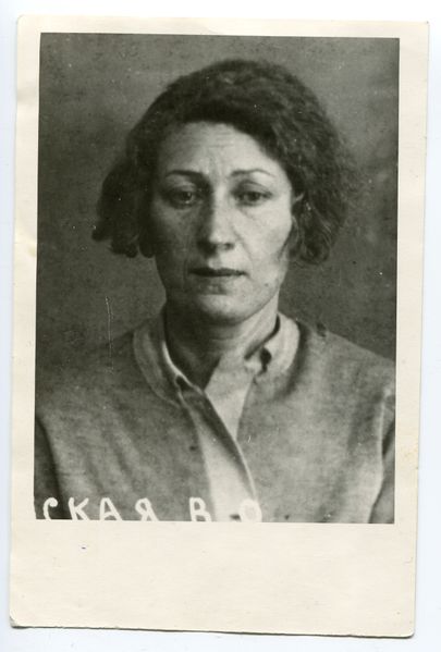 Файл:Склянская Вера Осиповна (1897).jpg