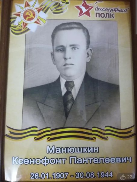 Файл:1000029234.jpg