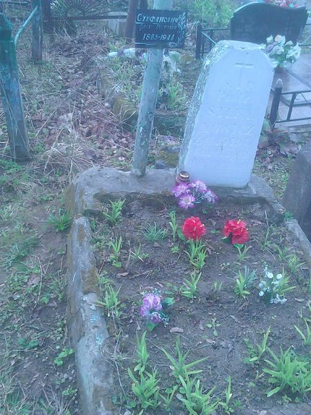 Файл:116369823 585090808822886 3021741573063591836 n.jpg