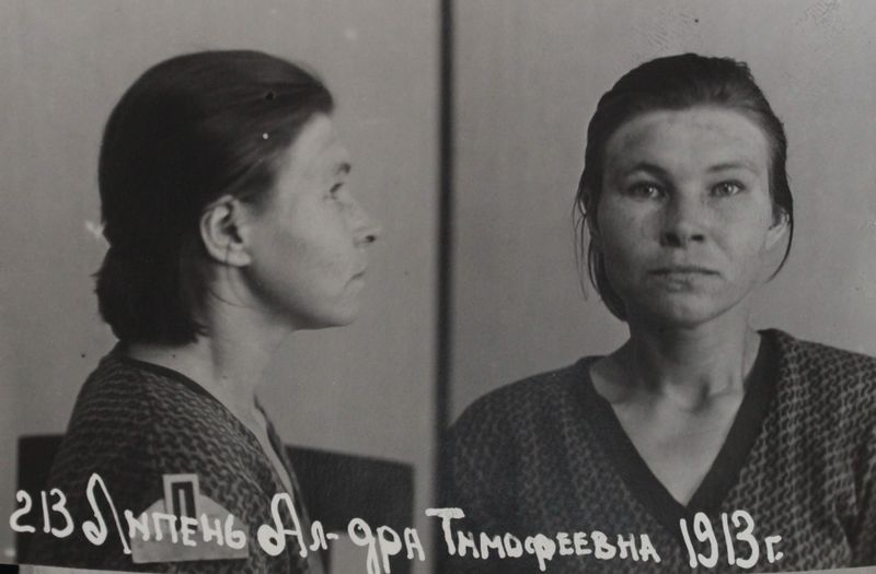 Файл:31861 082.JPG