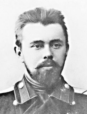 Viktor Nikolaevich Azbelev.jpg