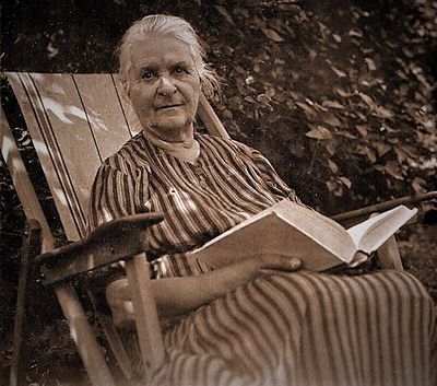 Александрова Екатерина Яковлевна