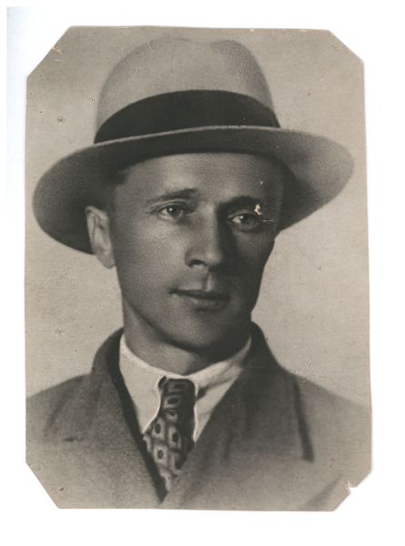 Файл:ГМИГ КП-124.jpg