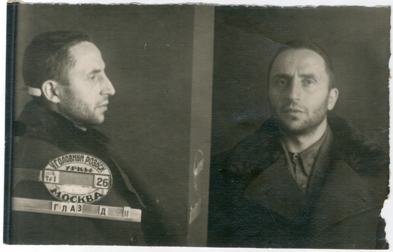 Файл:Давид Глаз.jpg