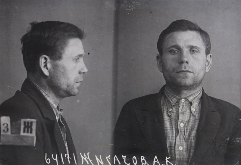 Файл:Жигачев Алексей Константинович (1902).jpg