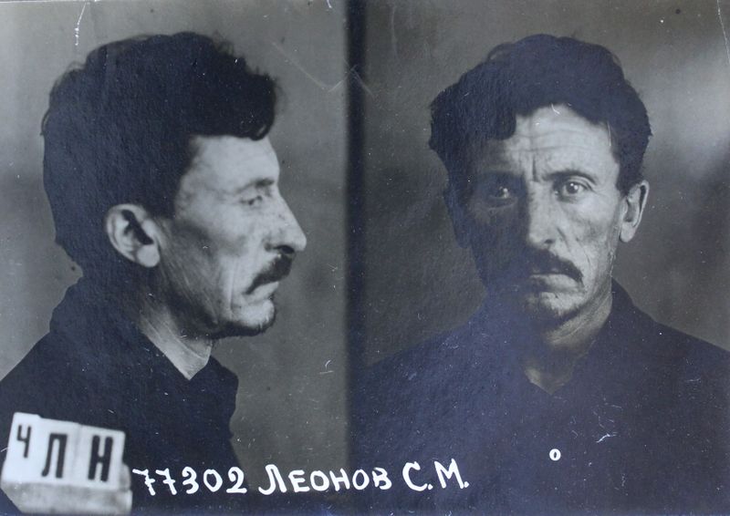 Файл:Леонов Семен Михайлович (1886).JPG